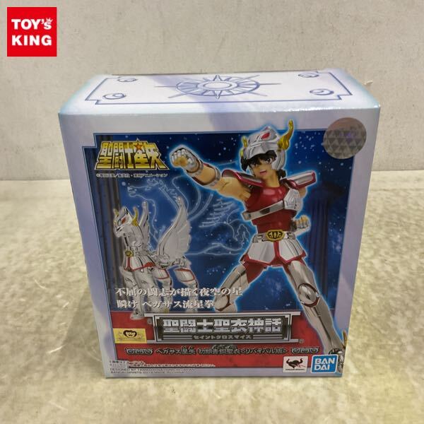 Yahoo!オークション -「ペガサス星矢 初期青銅聖衣 リバイバル版