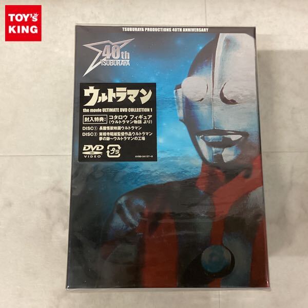 Yahoo!オークション -「the ultimate collection」(DVD) の落札