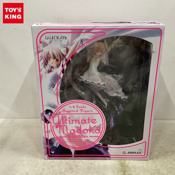 【内未開封】アニプレックス 1/8 魔法少女まどか☆マギカ アルティメットまどか 中古】【未開封】アルティメットまどか 〜叛逆の物語〜1/8