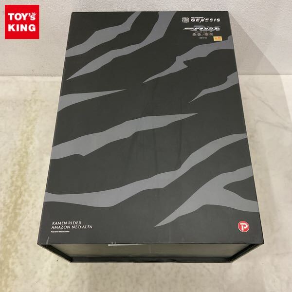 ジャンク 肩破損 RAH 仮面ライダーアマゾンアルファ ジャンク 肩破損 RAH 仮面ライダーアマゾンアルファ フィギュア