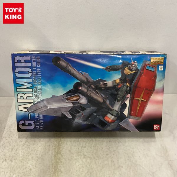 MG ガンダム Gアーマーリアルタイプ&G3 ジャンクセット Yahoo!オークション -「mg gアーマー」の落札相場・落札価格