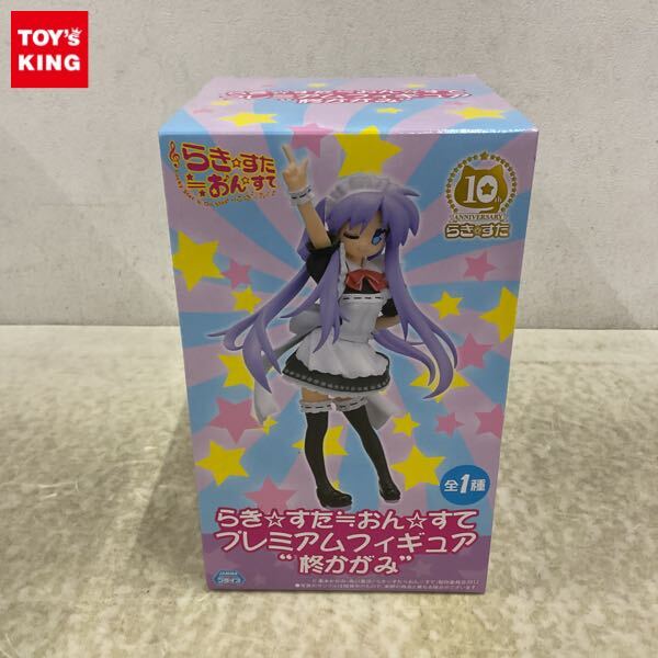 美品 未使用 らき☆すた おん☆すて プレミアムフィギュア 4体セット Yahoo!オークション -「(らき☆すた)」の落札相場・落札価格
