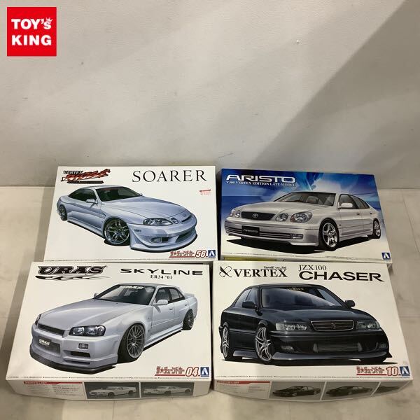 初版：チェイサー 全6巻セット Amazon | HJ64 1/64 トヨタ チェイサー TOURER V (JZX100) 1998