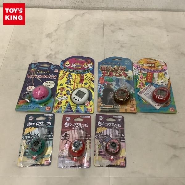 Yahoo!オークション -「原人っちのたまごっち」の落札相場・落札価格