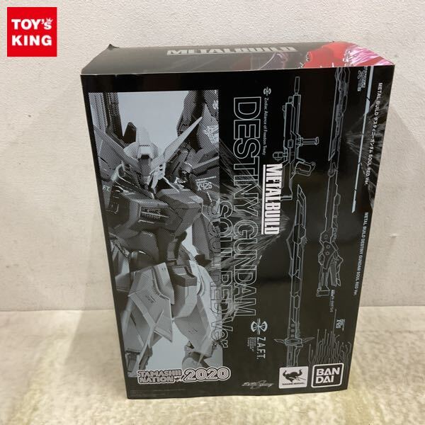 LBUILD デスティニーガンダム SOUL RED Ver　輸送箱開封 LBUILD デスティニーガンダム SOUL RED Ver 輸送箱開封 開封