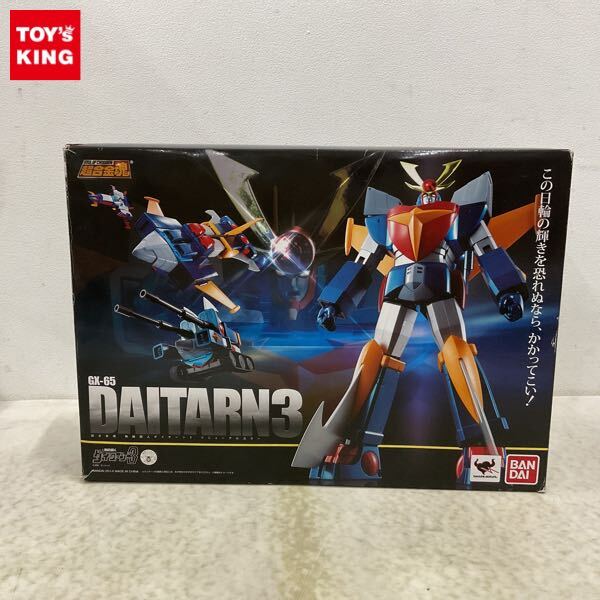 【新品未開封即日発送】GX-65 無敵鋼人ダイターン3 リニューアルカラー Yahoo!オークション -「超合金魂 gx-65 無敵鋼人ダイターン3