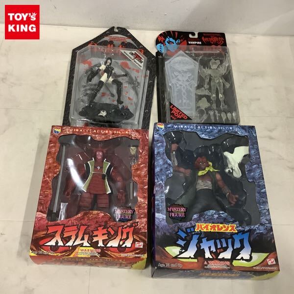 フューチャーモデルズ　ニラサワ・コミックキャラクター　アクションフィギュア　パニティブ・ギロティーナ i8my1cf フューチャーモデルズ ニラサワフィギュア（パニティブ