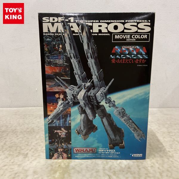 Yahoo!オークション -「5000 sdf-1 マクロス」の落札相場・落札価格