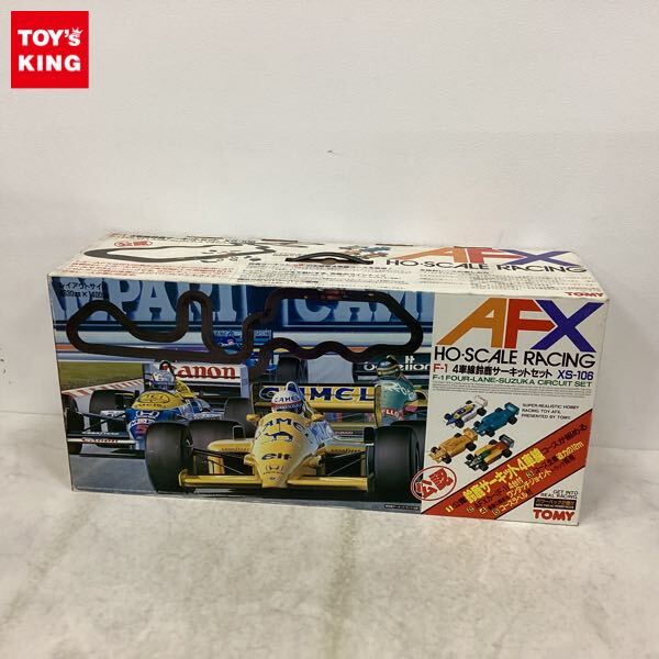 AFX オーロラ スロットカー 4車線鈴鹿サーキットセット XS-106 トミー Yahoo!オークション -「鈴鹿 サーキット」(スロットカー) の落札