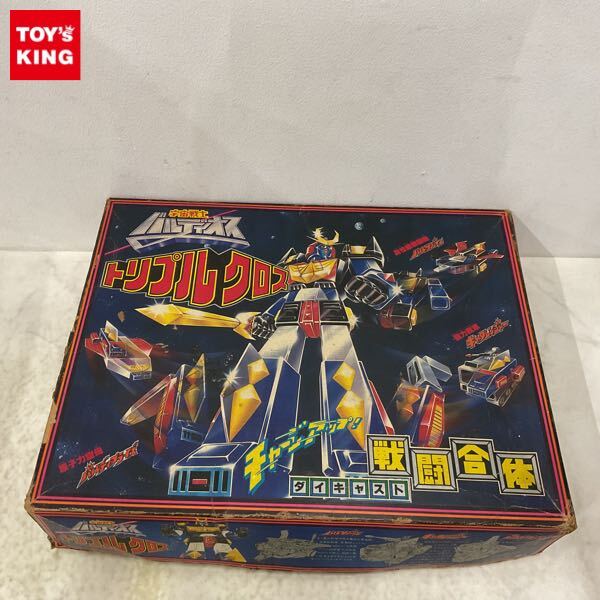 ■即決■野村トーイ ダイキャスト 宇宙戦士 バルディオス【ブーメラン】武器 パーツ 部品 戦闘合体 トリプルクロス 超合金 ■即決■野村トーイ ダイキャスト 宇宙戦士 バルディオス【ブーメラン】武器 パーツ 部品 戦闘合体 トリプルクロス 超合金