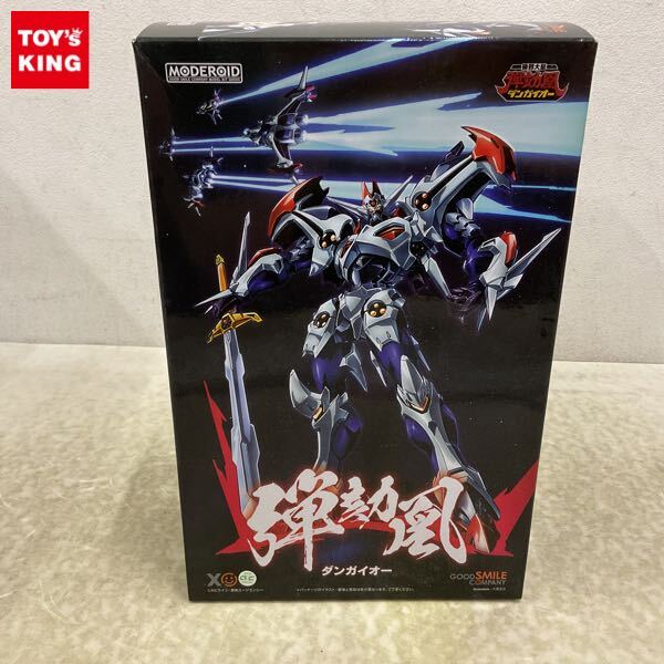 ヴィンテージ 当時モノ B-Club 1/12 パイ・サンダー ダンガイオー Yahoo!オークション -「ダンガイオー」の落札相場・落札価格