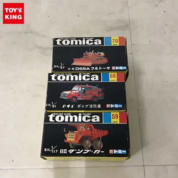 黒箱トミカ 日立 ダンプカー 未使用 Yahoo!オークション -「トミカ 日立 ダンプ」の落札相場・落札価格