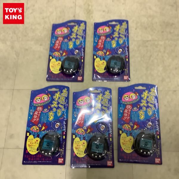 Yahoo!オークション -「たまごっち スケルトン」の落札相場