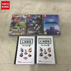 1円〜 Nintendo Switch マリオパーティ スーパースターズ ガンダムブレイカー4 他