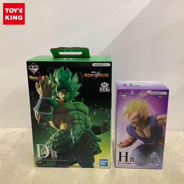 【新品】【未開封】【未使用】一番くじ ドラゴンボール H賞 18個セット Yahoo!オークション -「ドラゴンボール 一番くじ h賞」の落札