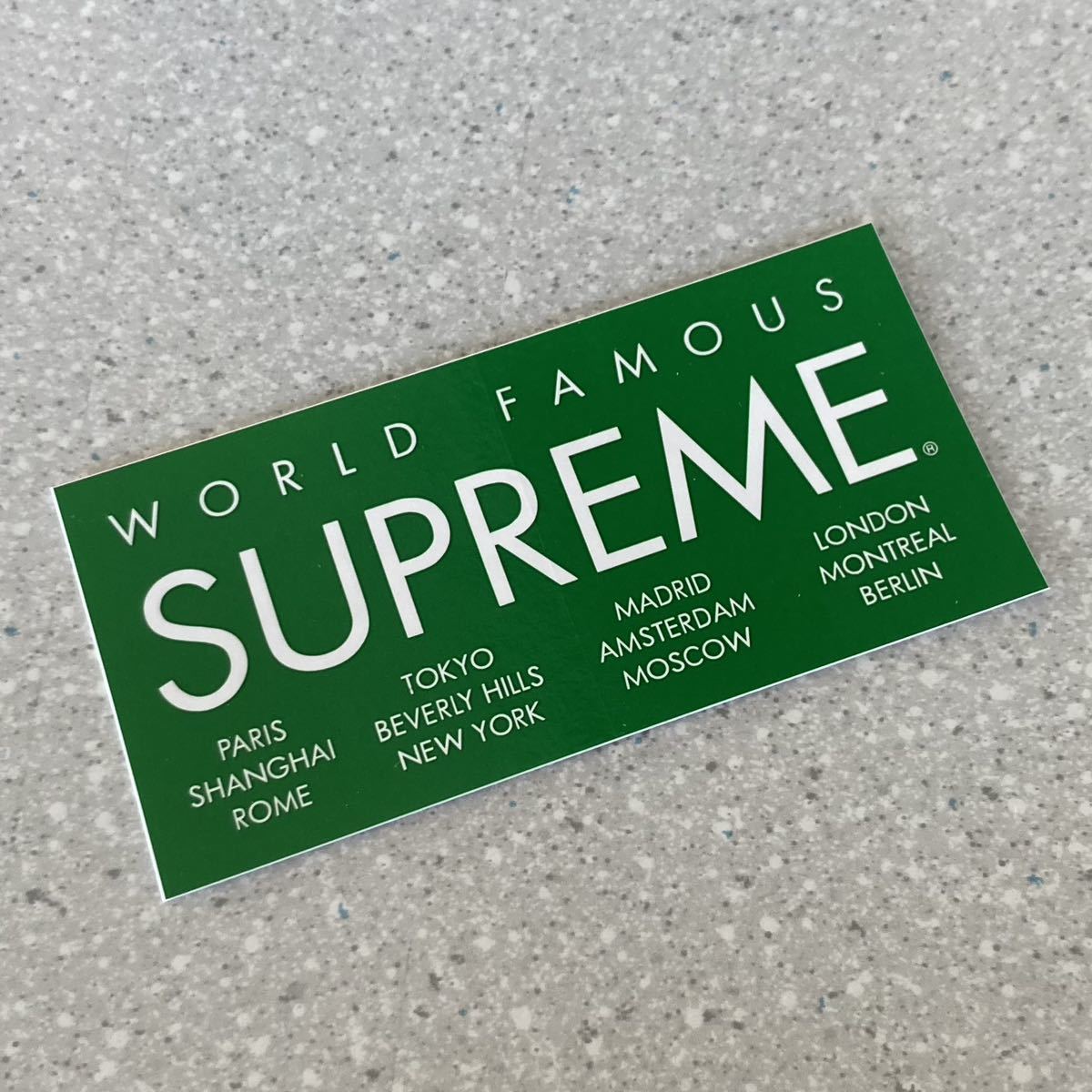Supreme - Supreme 逃げ恥 緑 ステッカー みくる 新垣結衣 新品