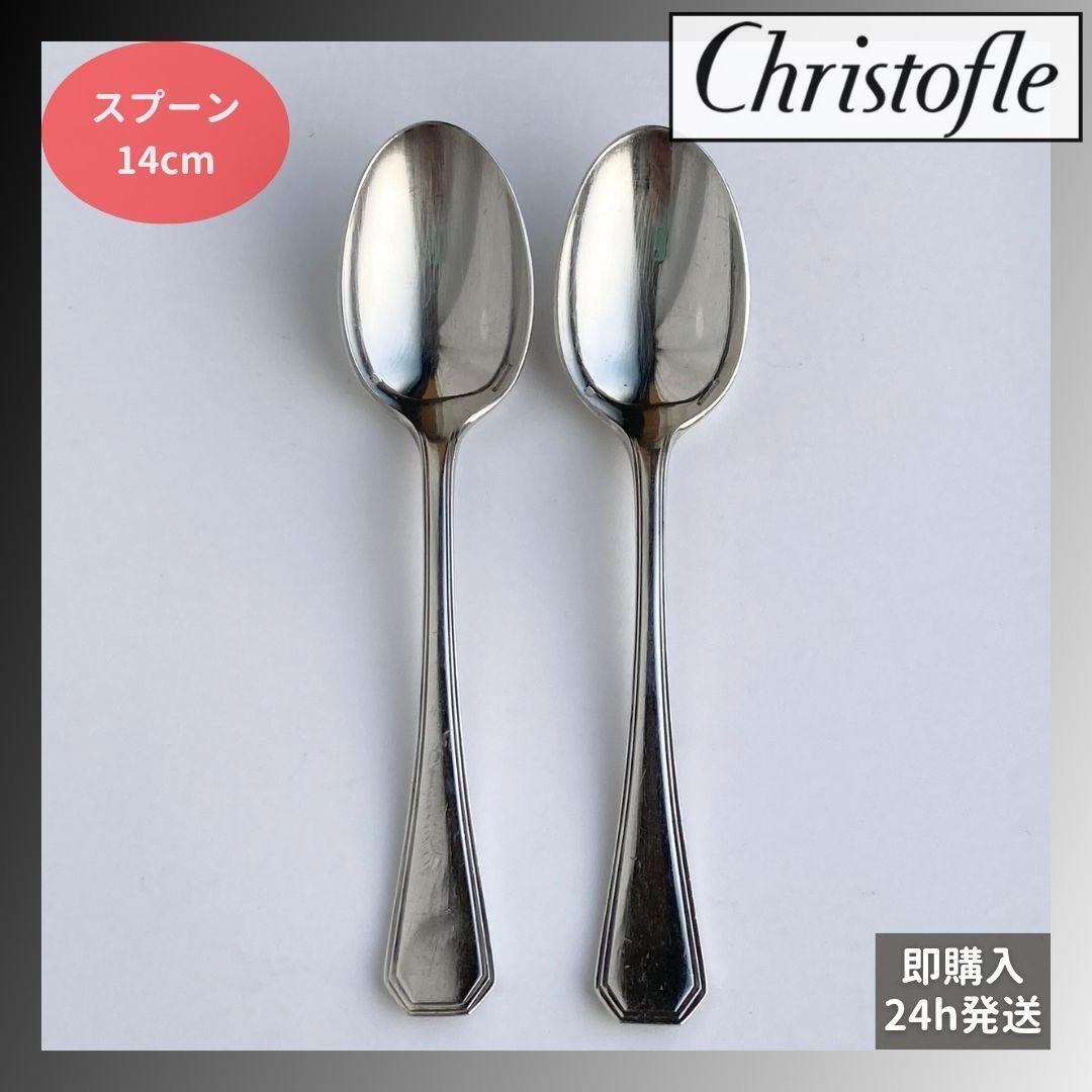 お値下げ⭐︎新品未使用⭐︎Christofle デザートスプーンセット 新品未使用 Christofle デザートスプーンセット Yahoo