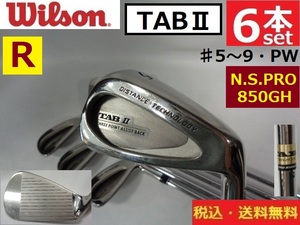 6шт.@SET#WILSON#TABⅡ##5~9*PW# N.S.PRO850GH-R- steel # бесплатная доставка # железный 958