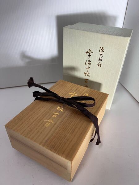 幻の新品未開封 源氏物語 宇治十帖百首 百人一首 小倉百人一首 手張り かるた