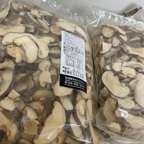 特価!!徳島県産干し椎茸 天恵菇 てんけいこ 300g×2袋