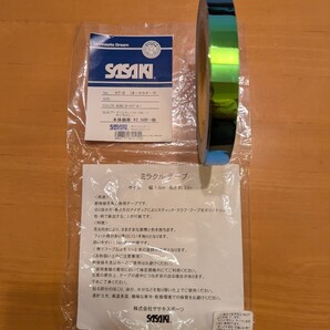 新体操 オーロラテープ オーロラブルー ササキ SASAKI