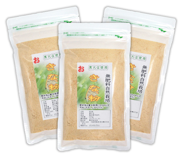 自然栽培 黒豆きな粉 450g(150gX3袋)★熊本県産★無肥料・無農薬・自家採取★究極の自然農法★自然本来の風味、自然の温もりが感じられる