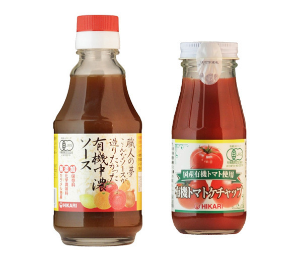 職人の夢 こんなソースが造りたかった 有機中濃ソース(200ml)&国産有機トマト使用 有機トマトケチャップ(200g)★無添加・無化学調味料★
