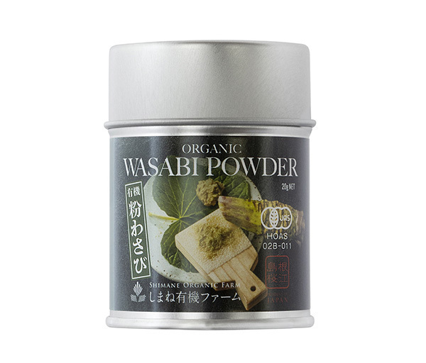 有機 粉わさび(20g)★オーガニック★無添加★原材料はわさびのみ!毎回おろしたてのわさびのような、スッキリと切れ味の良い辛さと風味♪