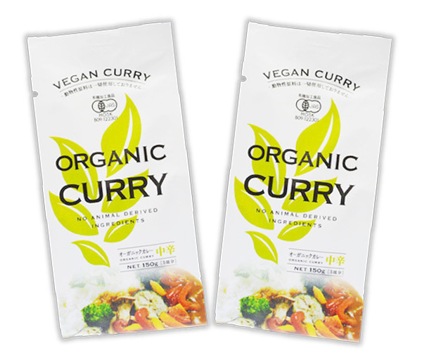 オーガニックヴィーガンカレールゥ(中辛)300g(150g(約5皿分)X2袋)★無添加・無化学調味料★砂糖不使用★有機認証★植物性原材料のみ★