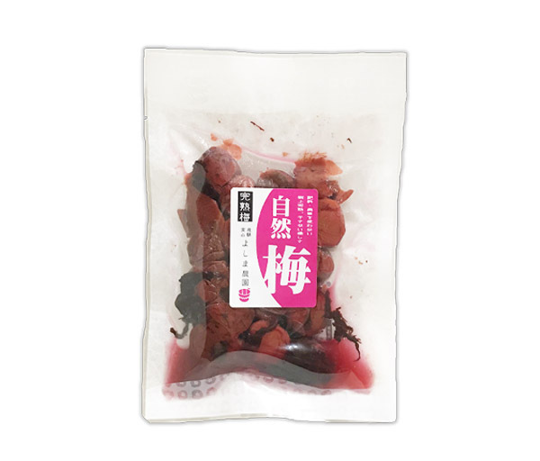 梅漬(110g)★無肥料・無農薬の自然栽培完熟梅を使用★無添加・無化学調味料・無着色・砂糖不使用★土用干しをしない優しさがあります♪