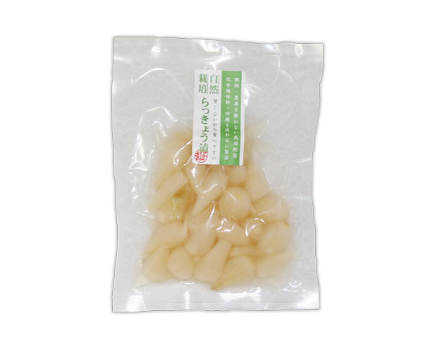 らっきょう漬け(70g)★無肥料・無農薬★無添加・無化学調味料★砂糖は不使用★発酵熟成★後味すっきりカリカリ感の残る豊かな味(*^^*)