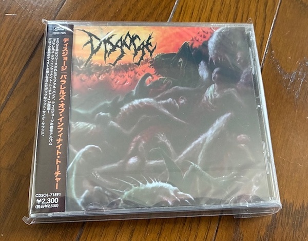 【運賃込み】DISGORGE parallels of infinite torture ブルータル デスメタル CD 未開封 帯付き 輸入盤
