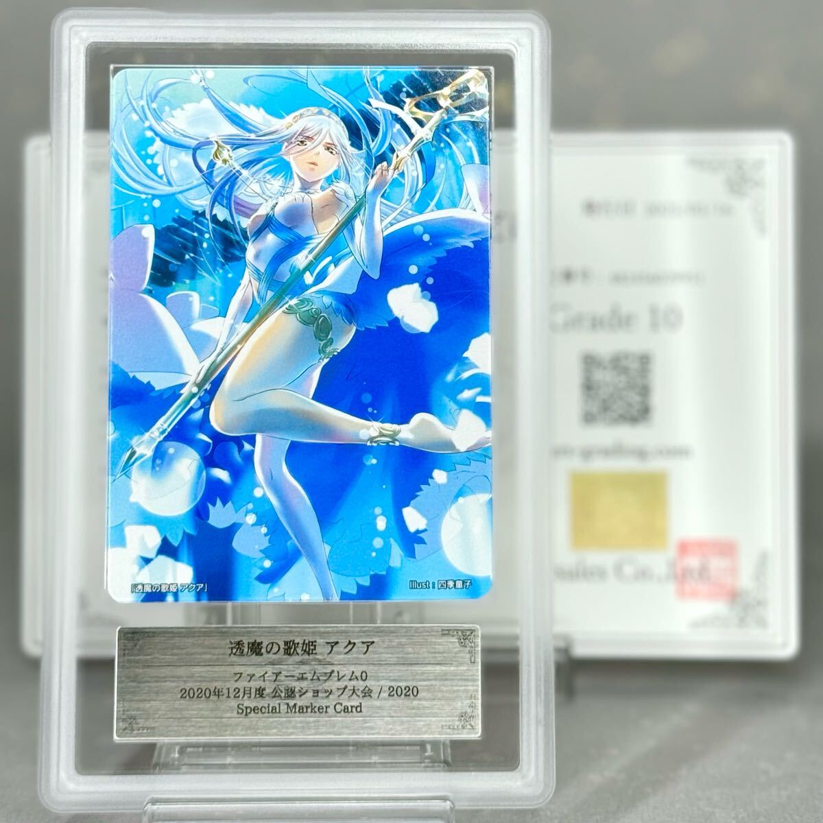 ファイアーエムブレムサイファ マーカーセット Yahoo!オークション -「ファイアーエムブレムサイファ マーカー