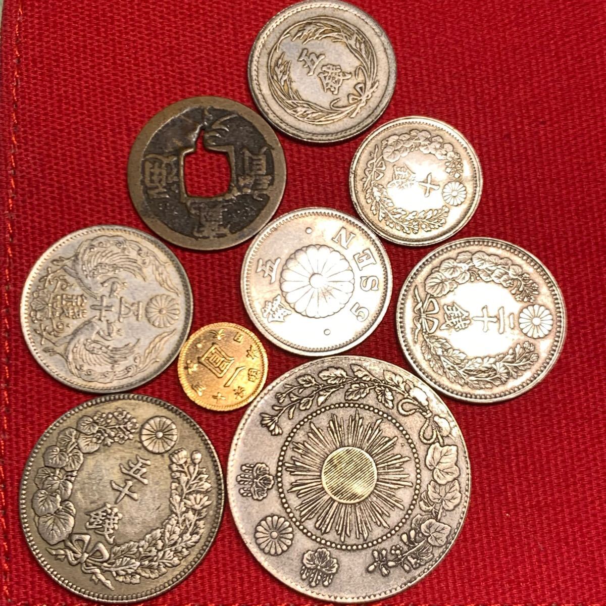 日本銀貨 竜20銭 特年5枚ロット コレクション