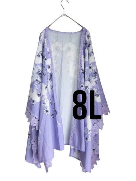 ★送料無料 Q116 美品 【8L~10L】 パープル トッパー チュニック 花柄 大きいサイズ ゆうパケットポスト