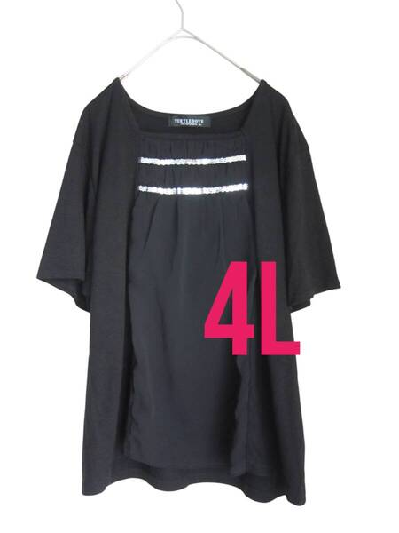★送料無料 C32 美品 【4L】 ブラック スパンコール 切り替えチュニック カットソー 大きいサイズ ゆうパケットポスト