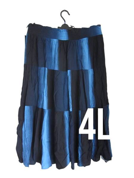 送料無料 233 新品 【4L】 ~5L着用可 染加工 フレア スカート 大きいサイズ ゆうパケットプラス