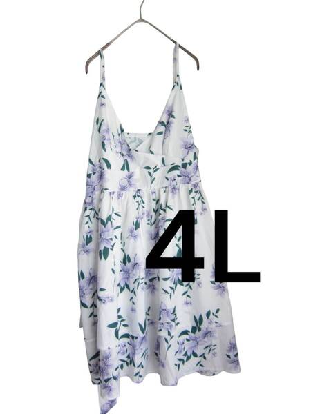 ★送料無料 F64 美品 【4XL・4L】 ホワイト 花柄 ティアード キャミワンピース 大きいサイズ ゆうパケットポスト