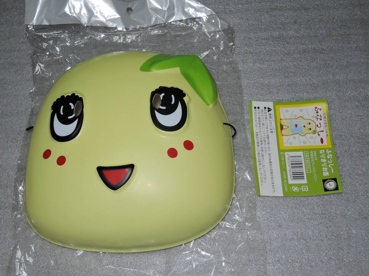 2025年最新】Yahoo!オークション -ふなっしーの中古品・新品・未