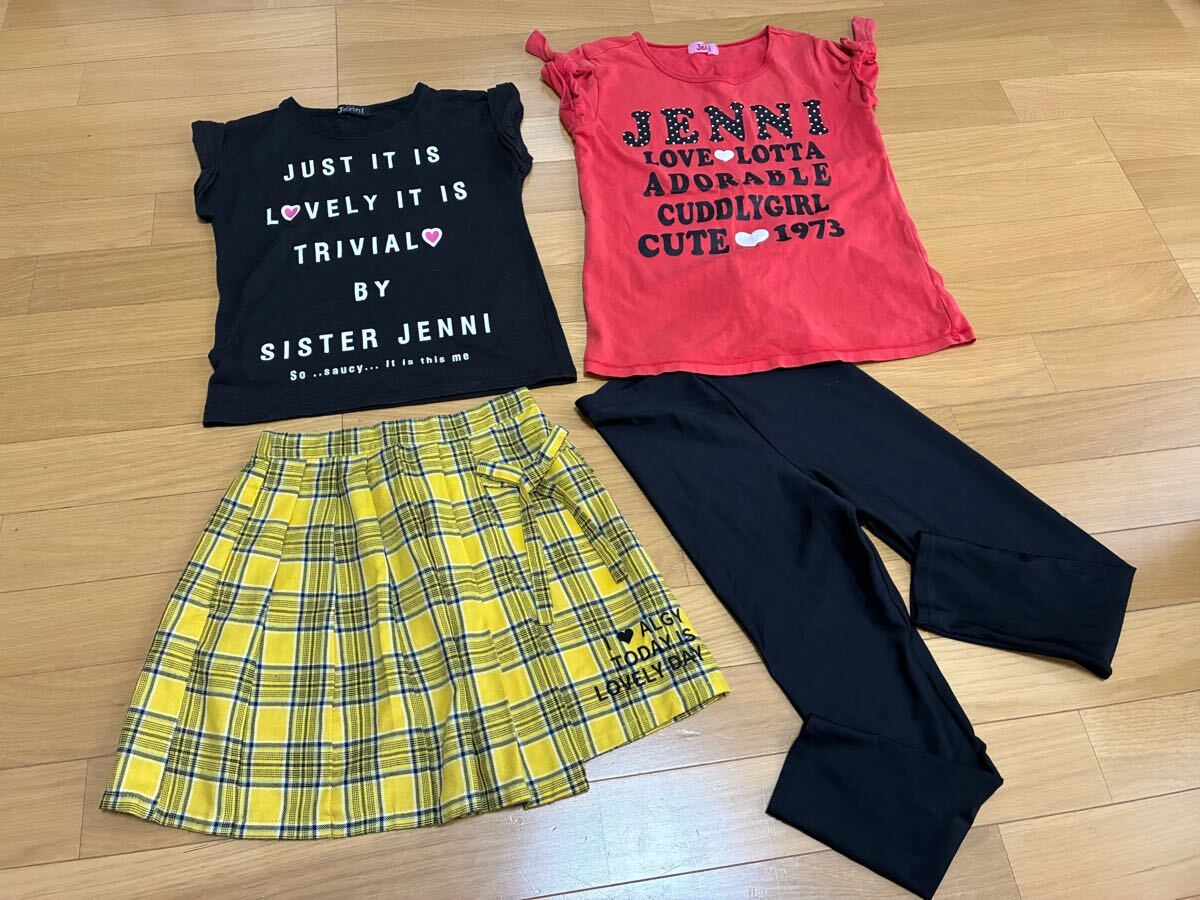 2025年最新】Yahoo!オークション - JENNI(セット、まとめ売り