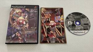 25-PS2-435-T 動作品 プレイステーション2 ジェネレーションオブカオス