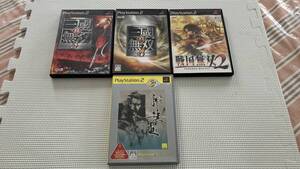 ジャンクPS2-843 動作未確認 プレイステーション2 真・三国無双セット 風雲新選組 セット