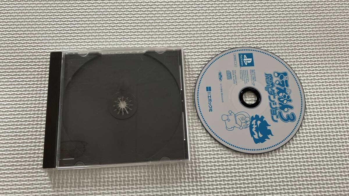 Yahoo!オークション -「ドラえもん3 魔界のダンジョン」(テレビ