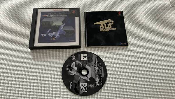 25-PS-405-T ジャンク動作品 プレイステーション 戦国国家 AIR LAND BATTLE Best版