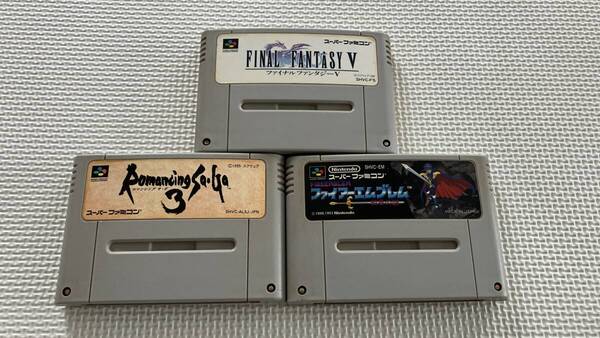 25-SFC-203-T セーブOK動作品 スーパーファミコン ファイアーエムブレム ロマンシングサガ3 ファイナルファンタジー5