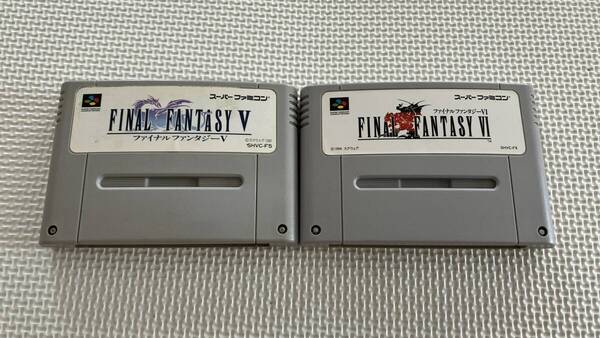 25-SFC-224-T セーブOK動作品 スーパーファミコン ファイナルファンタジー5.6 セット FF5 FF6