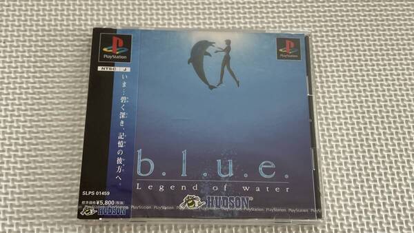 25-PS-443-T 未使用品 プレイステーション BLUE ブルー レジェンドオブウォーター