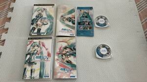25-PSP-29-T 動作品 プレイステーションポータブル 初音ミク Project DIVA セット