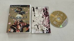 25-PS2-455-T 動作品 プレイステーション2 GENJI