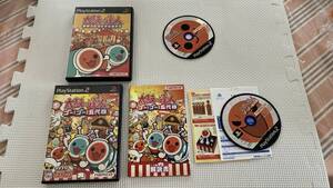 25-PS2-458-T 動作品 プレイステーション2 太鼓の達人 ドドンガドン 五代目 セット
